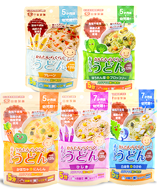 赤ちゃんうどん ほうれん草